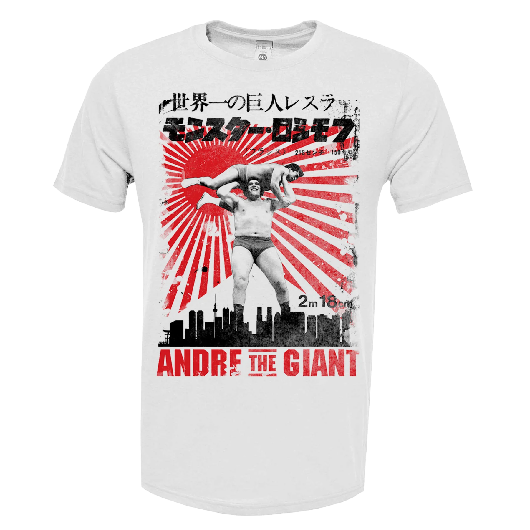 Andre Japan Adult T-Shirt